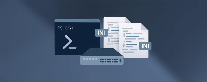 Featured image of post Compare AudioCodes SBC INI Files 🔎
